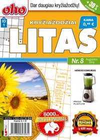 ID 1 oho Litas ID 1 oho Litas
